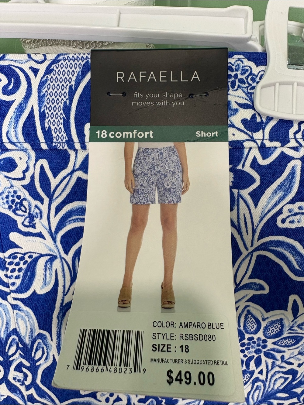 Rafaella Royal Blue & White Floral Men's Shorts - Picture 3 of 5